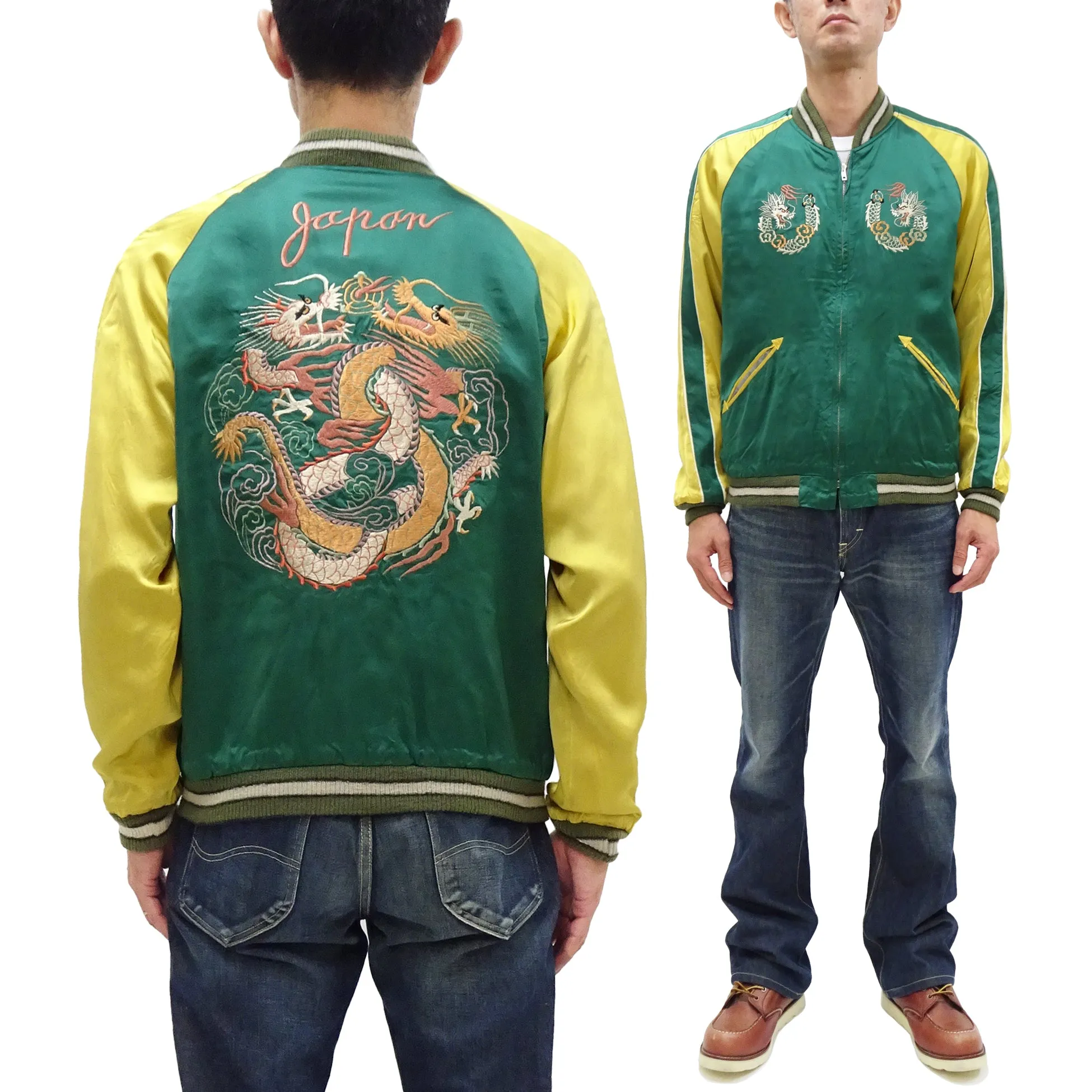 KOSHO & CO. Jacket Tailor Toyo Sukajan Men's Japanese Souvenir Jacket Silver Dragon x Tangled Dragons Embroidery TT15619 TT15619-119